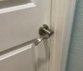 new lever with lock on an interior residential door